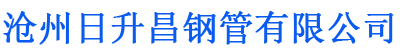 黄冈螺旋地桩厂家